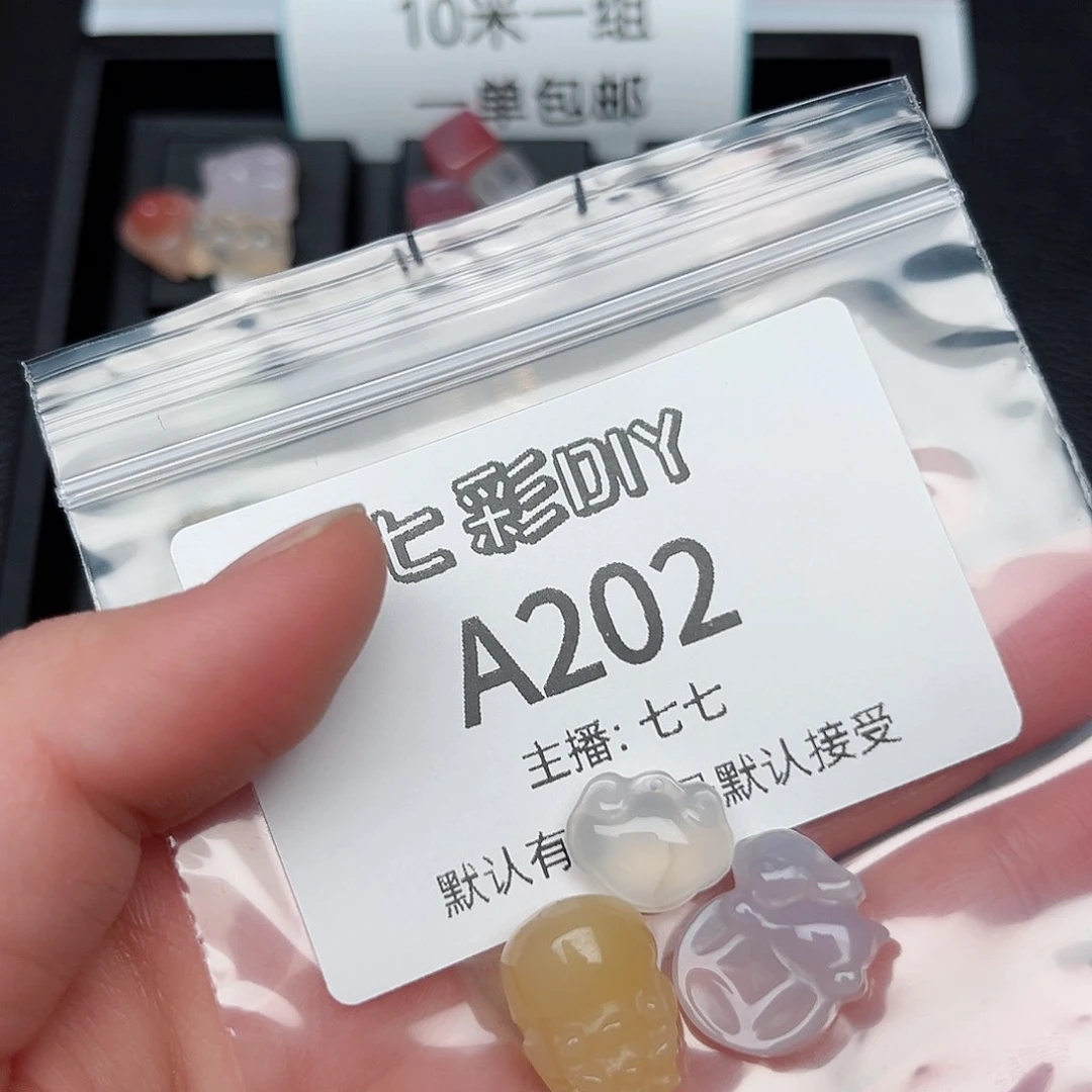 玛瑙/玉髓颈饰合金那*了