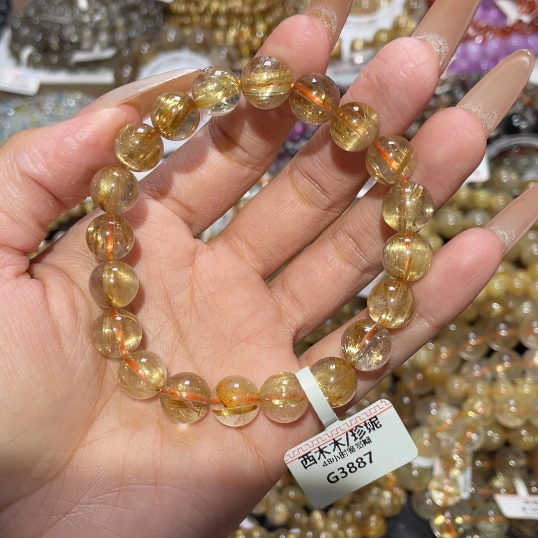 未镶嵌手链水晶手链