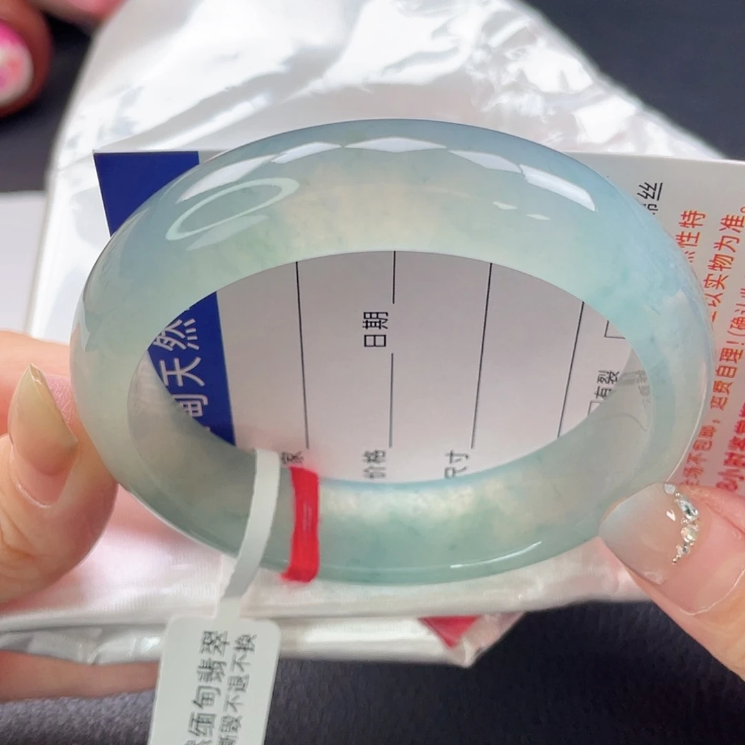 未镶嵌手镯翡翠28号冰种蓝晴飘花轮胎9644