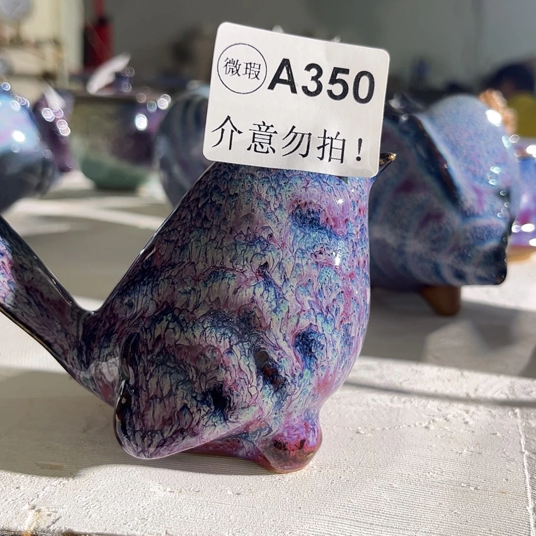 用***8手工艺品琉璃1111111111