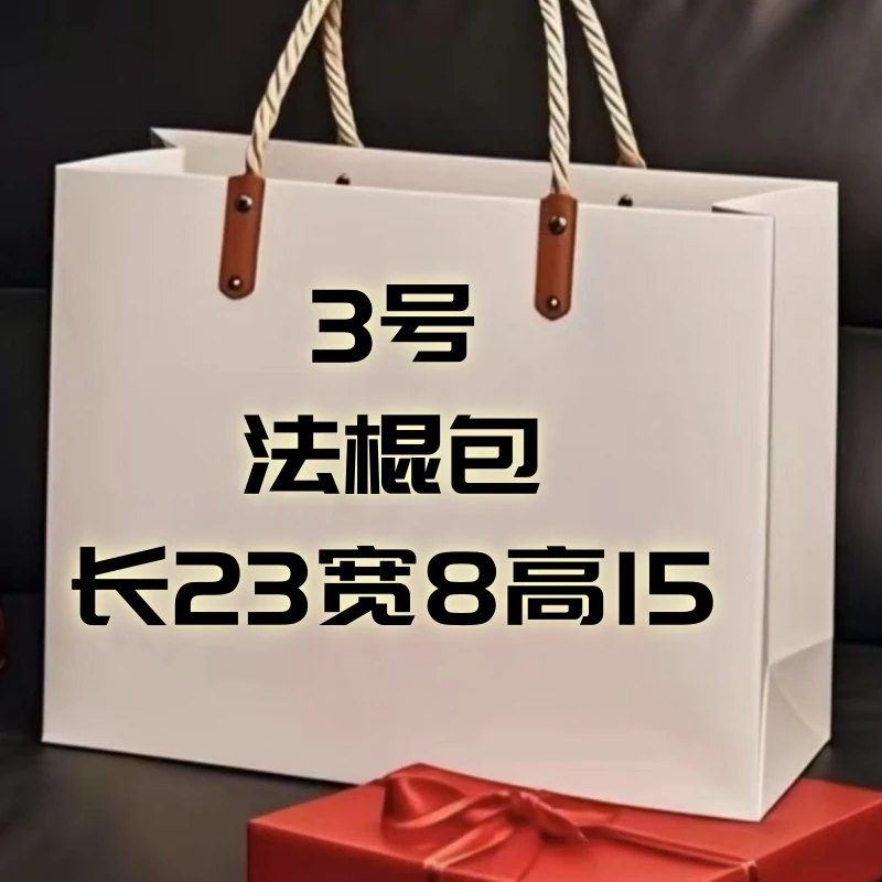 【3号】法棍包轻奢风防刮耐脏拉链单肩斜挎包气质轻奢经典包包真皮