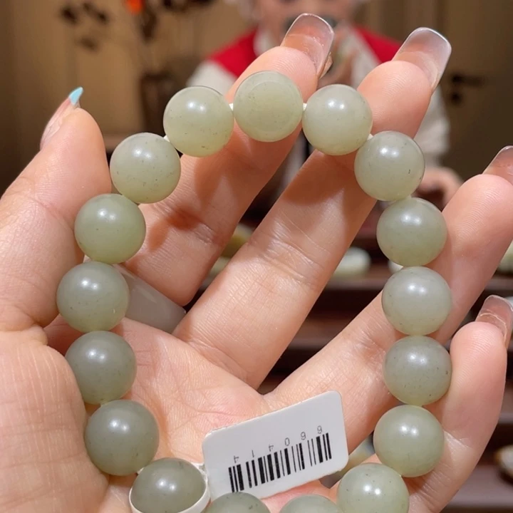 未镶嵌手串和田玉（子料）
