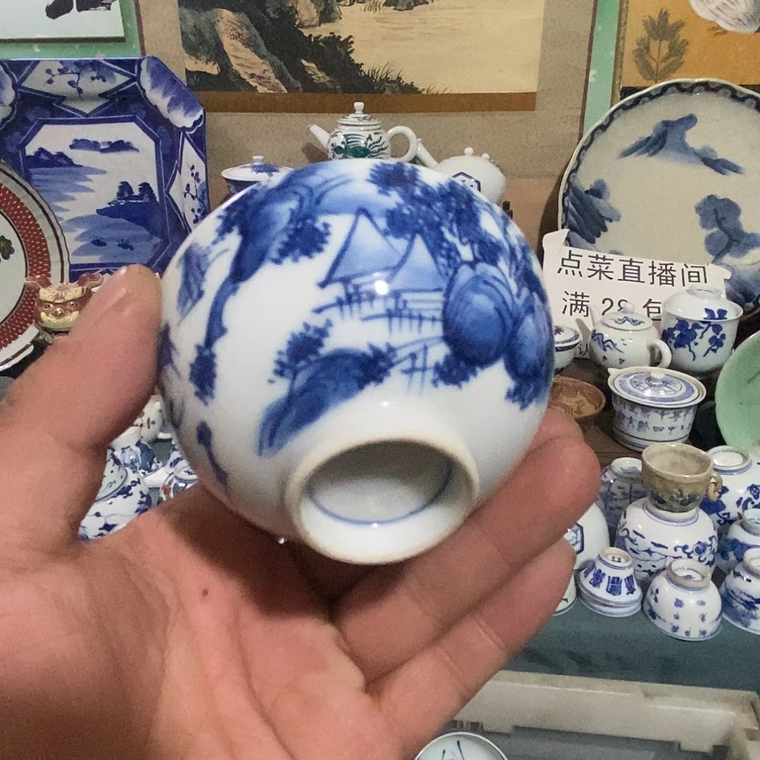 瓷片舶来瓷器满28包邮当日凑单