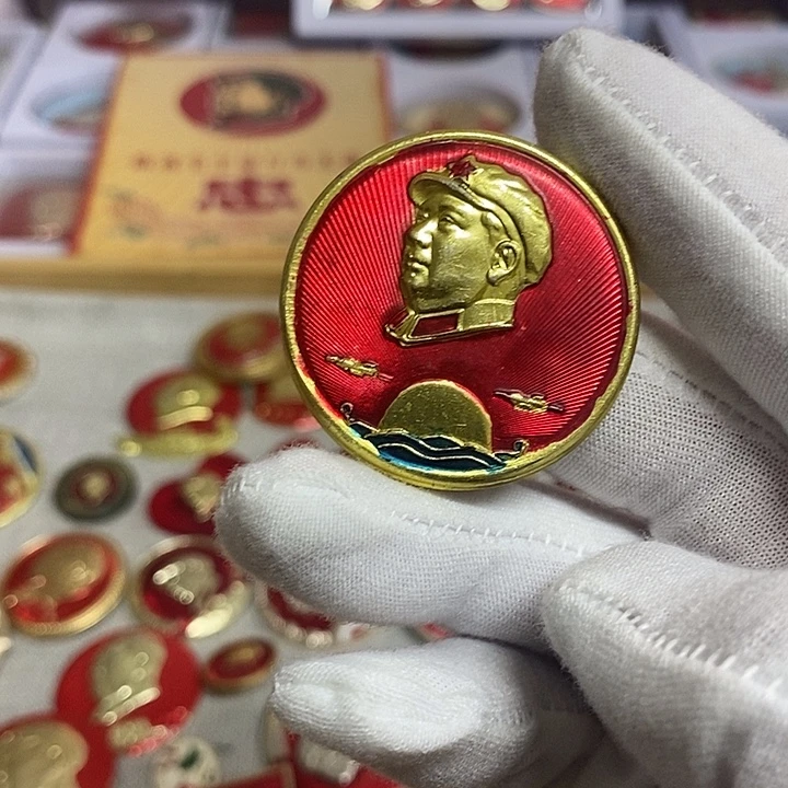 別***處其他普通金属健健康康平平安安