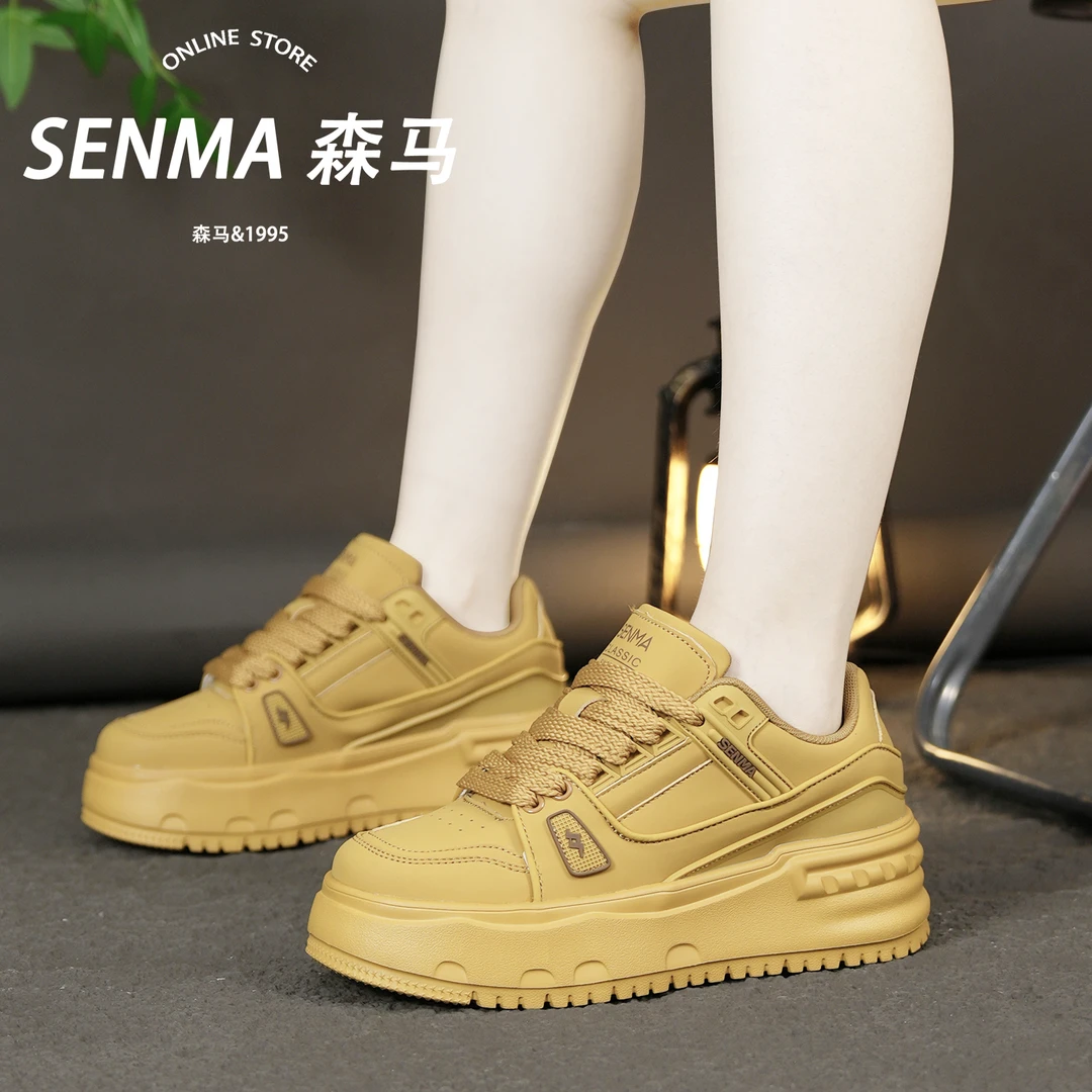 SENMA/森马潮鞋男款2025新款运动休闲鞋皮面秋款男士百搭时尚板鞋