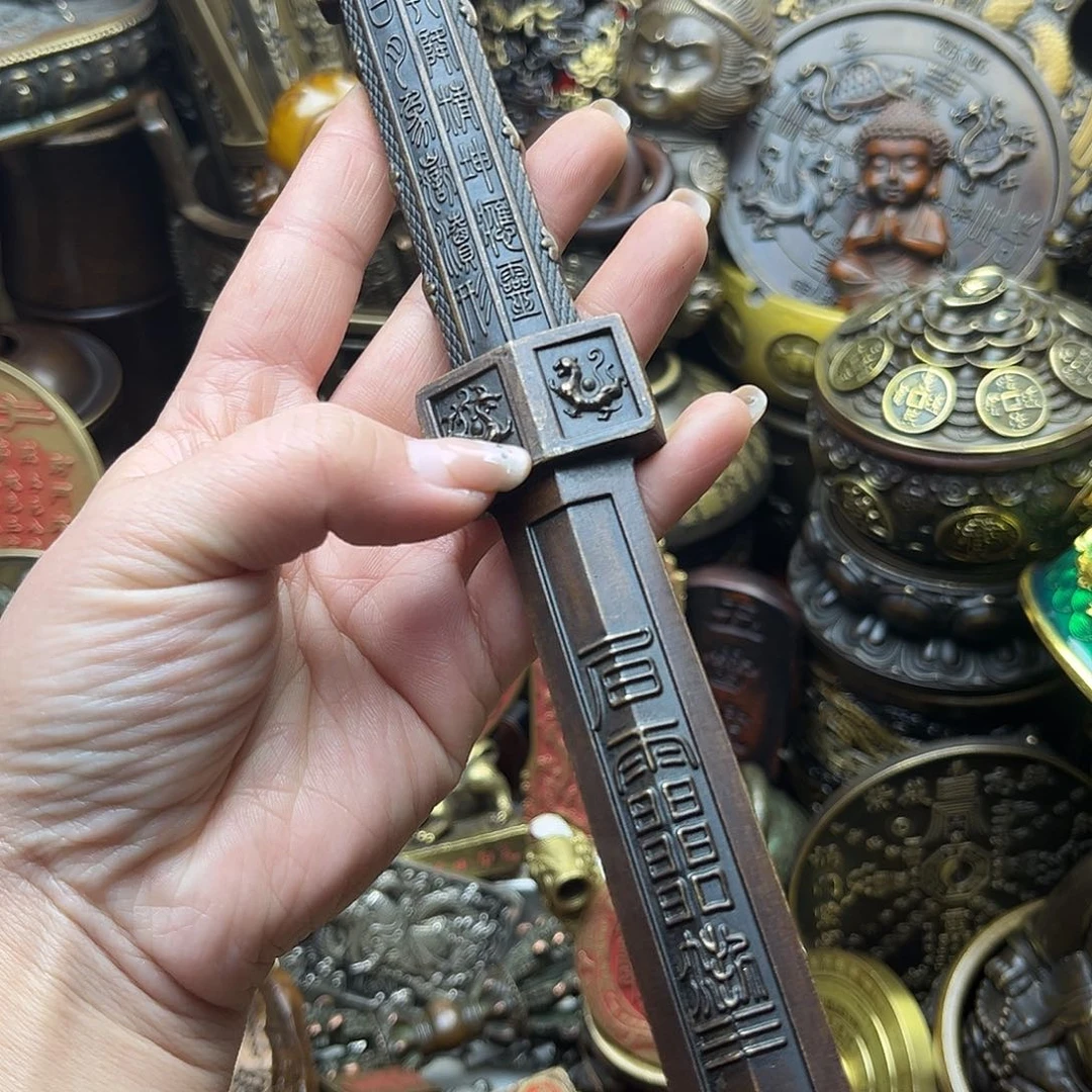 文玩铜器点击下单有运费险