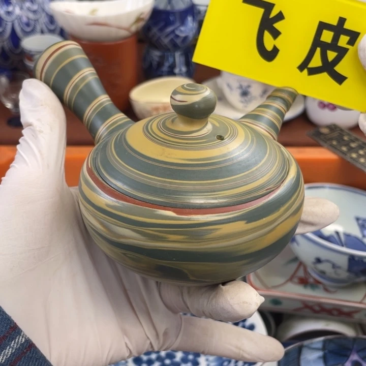 他家瓷器真美…开播了