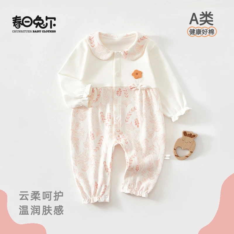 春日兔尔新生婴幼儿纯棉衣服春秋舒绒棉男女宝宝长袖爬服萌叶羞花