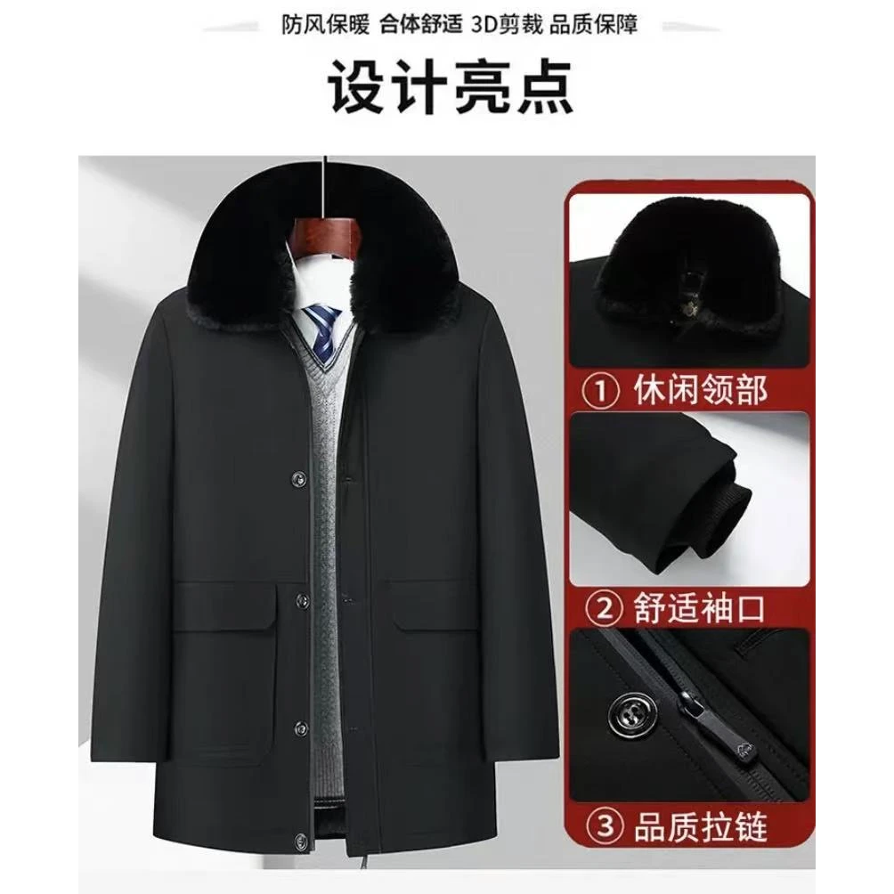 中老年棉衣男加厚中长款冬季爸爸冬装爷爷保暖棉服中年外套