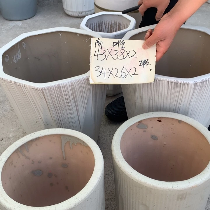 花盆包邮包破损的