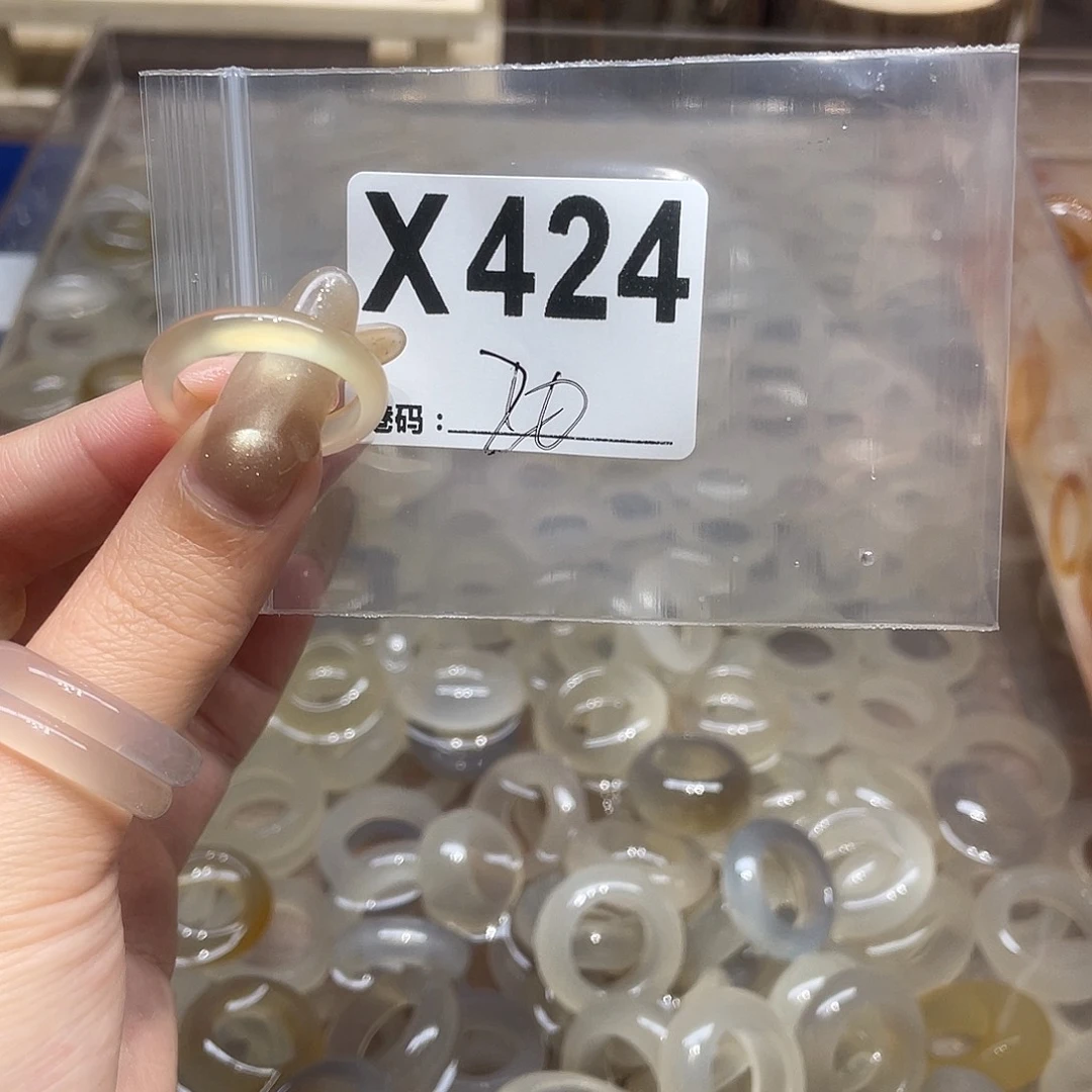 玛瑙/玉髓未镶嵌戒指424