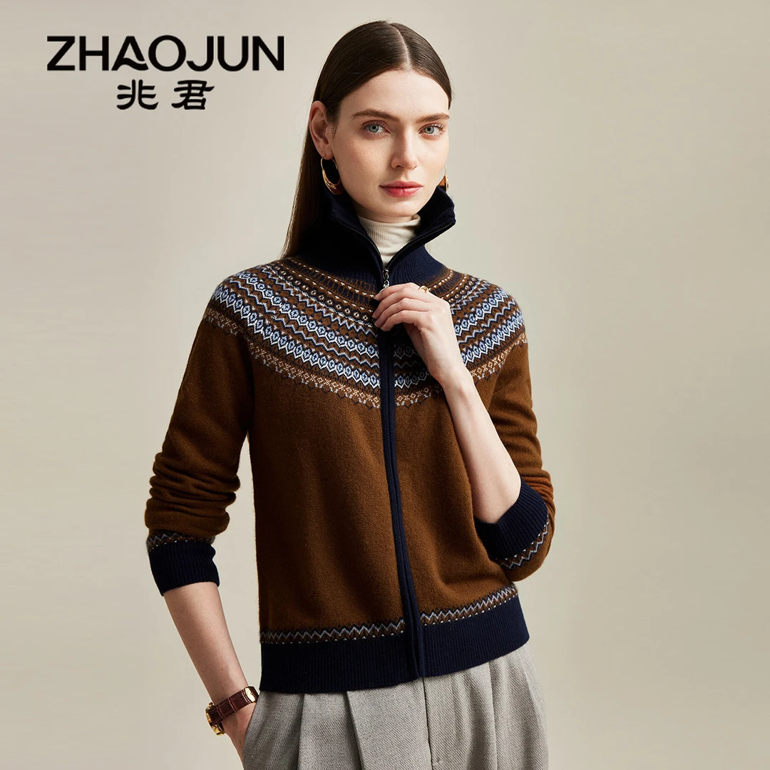 zhaojun/兆君秋冬款立领拉链厚款长袖休闲山羊绒开衫ZSS4068