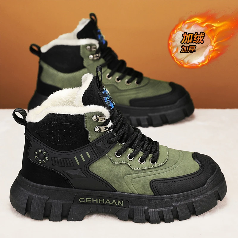 雪地靴男冬季青少年高帮马丁靴2025新款防水加绒加厚保暖东北棉鞋