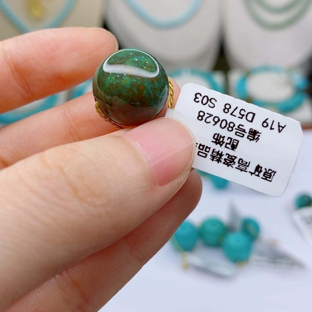 未镶嵌绿松石珠宝奇石