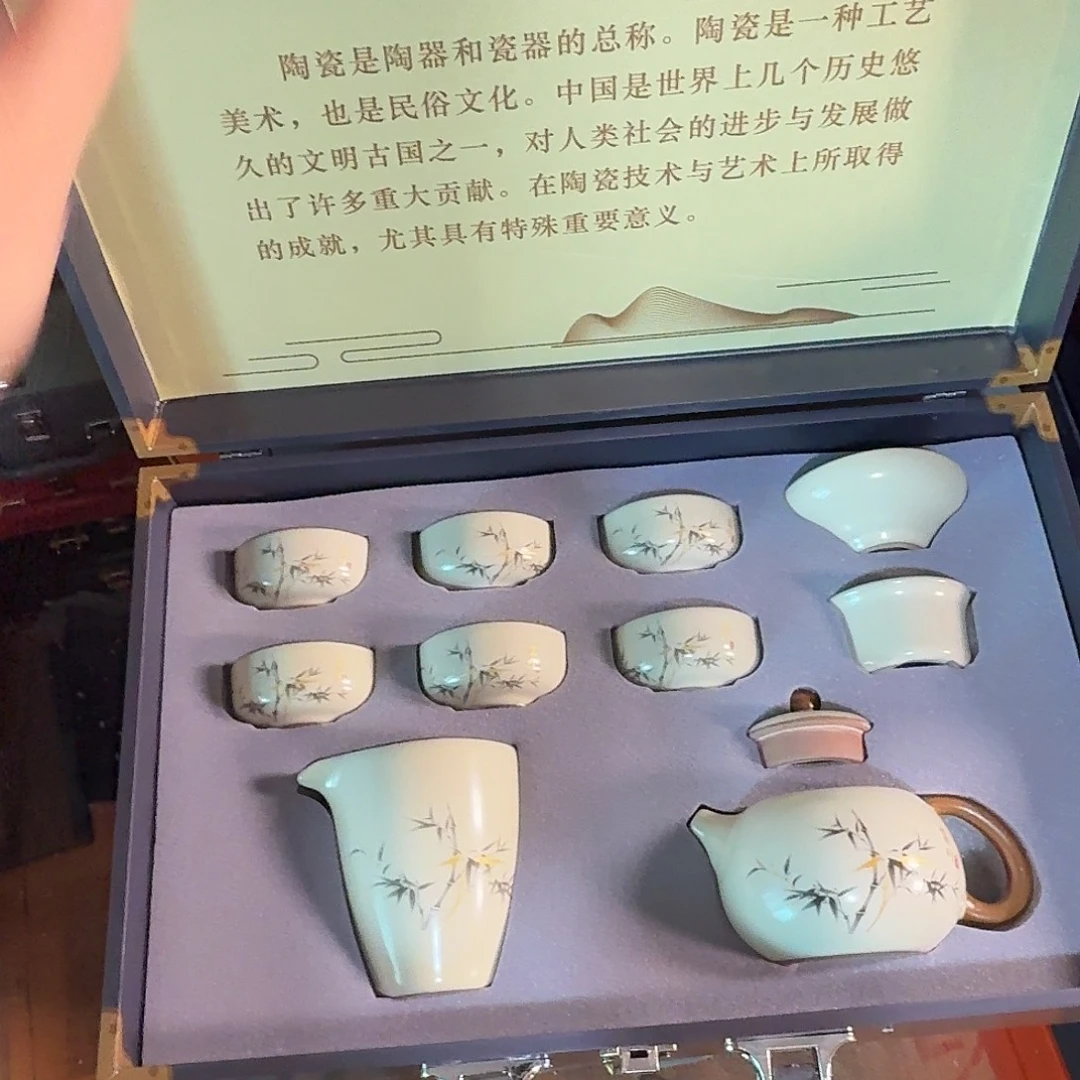 孤品茶具套装等等等