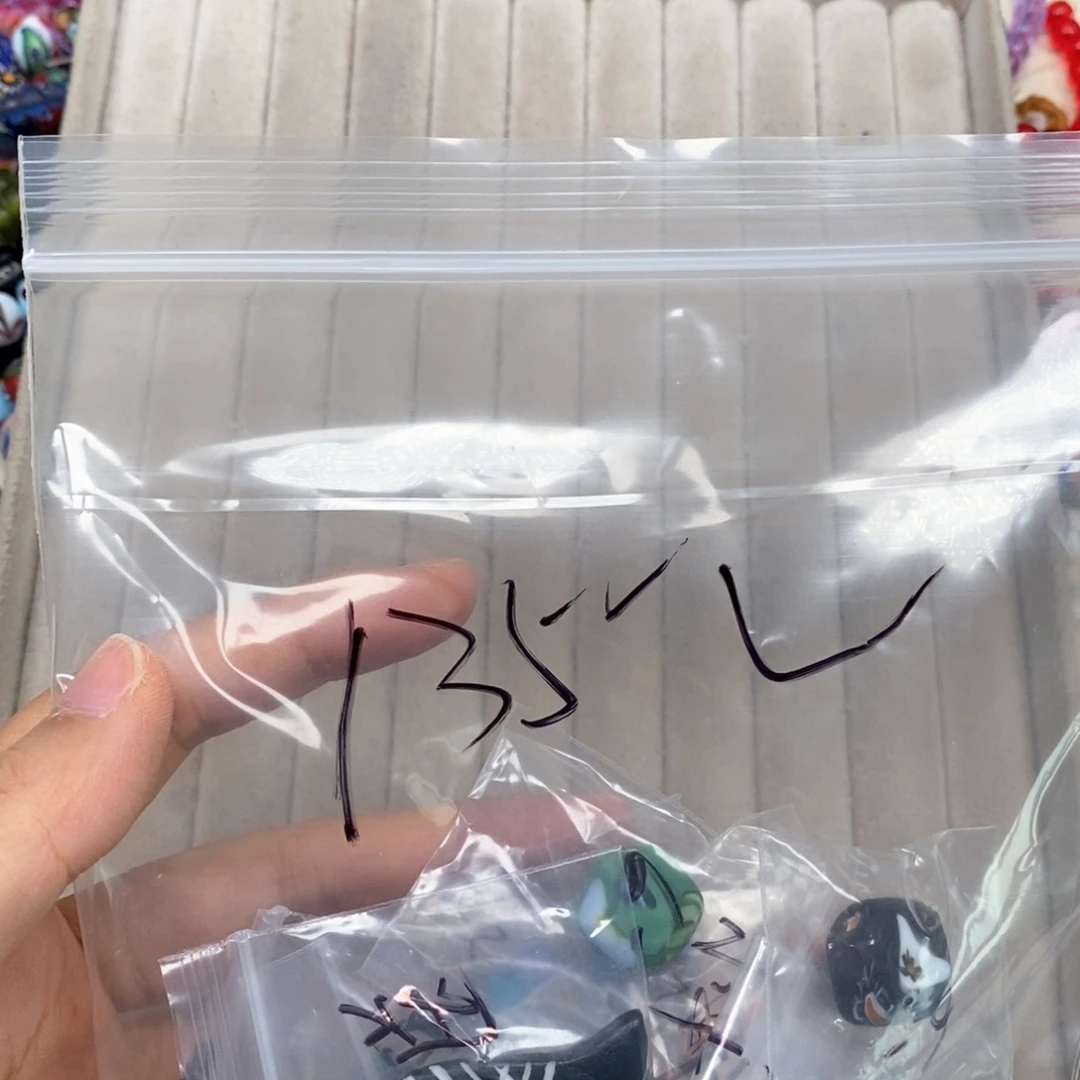 琉璃非金属?***?