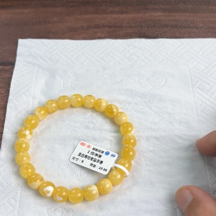 未镶嵌蜜蜡裸石0380000000