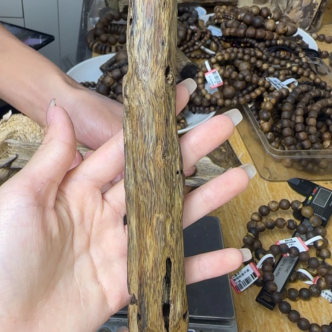 沉香碎屑沉香海南白棋乌身原夜天然虫漏18g