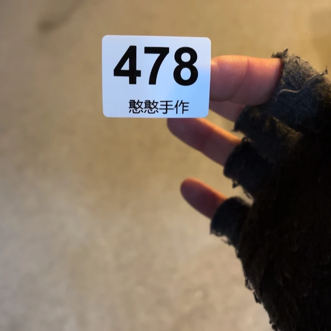 瓷片可爱的胖墩墩鸭鸭鸭鸭鸭