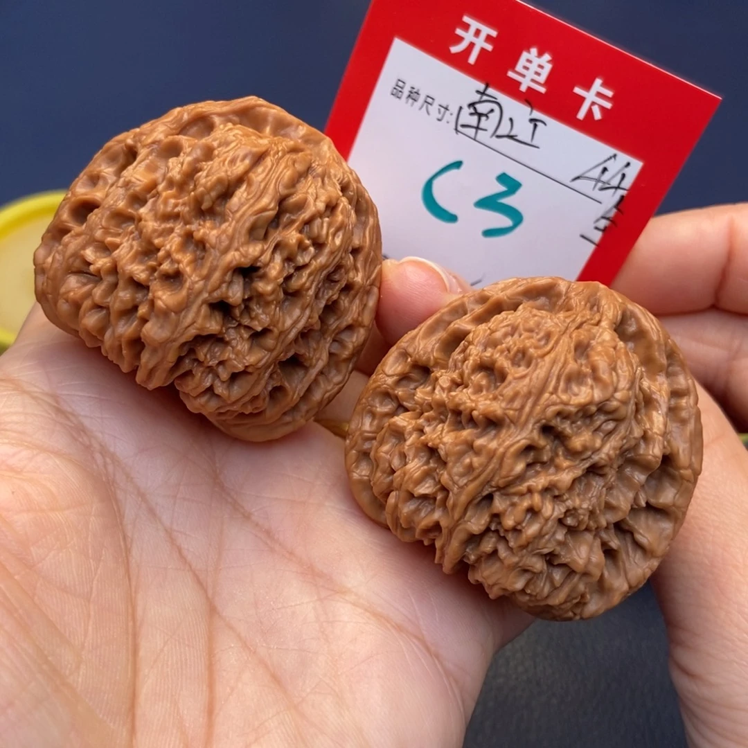 文玩核桃吊坠文玩核桃