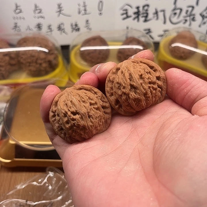 核桃38尺全品赵闷，编号107