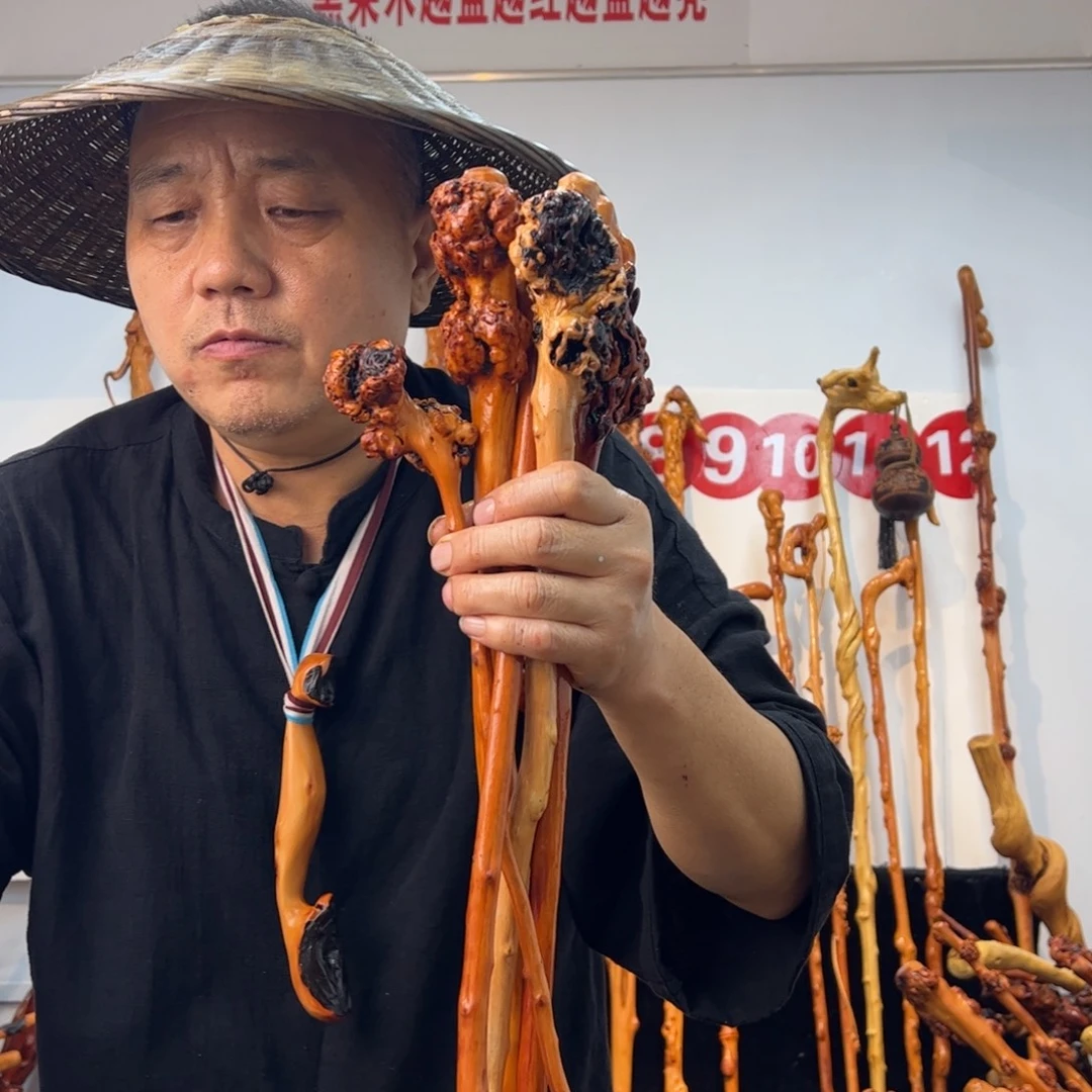 其他黑果木黑果木242