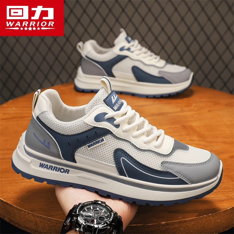 回力男鞋春季百搭跑步运动休闲鞋子男款厚底增高防滑旅游老爹潮鞋