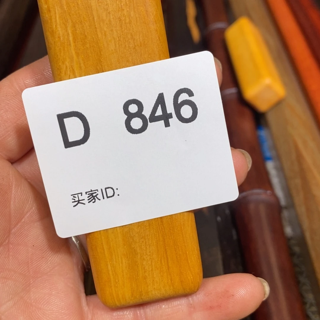 东非黑黄檀（紫光檀）半**欢