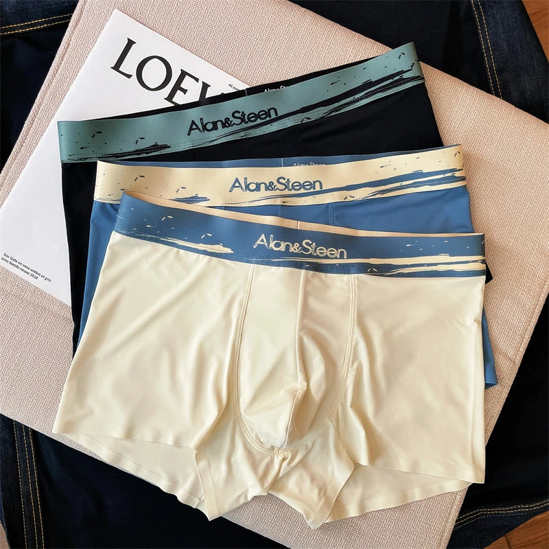 冰丝内裤男士平角裤夏季薄款透气宽松男内裤大码青年运动四角短裤