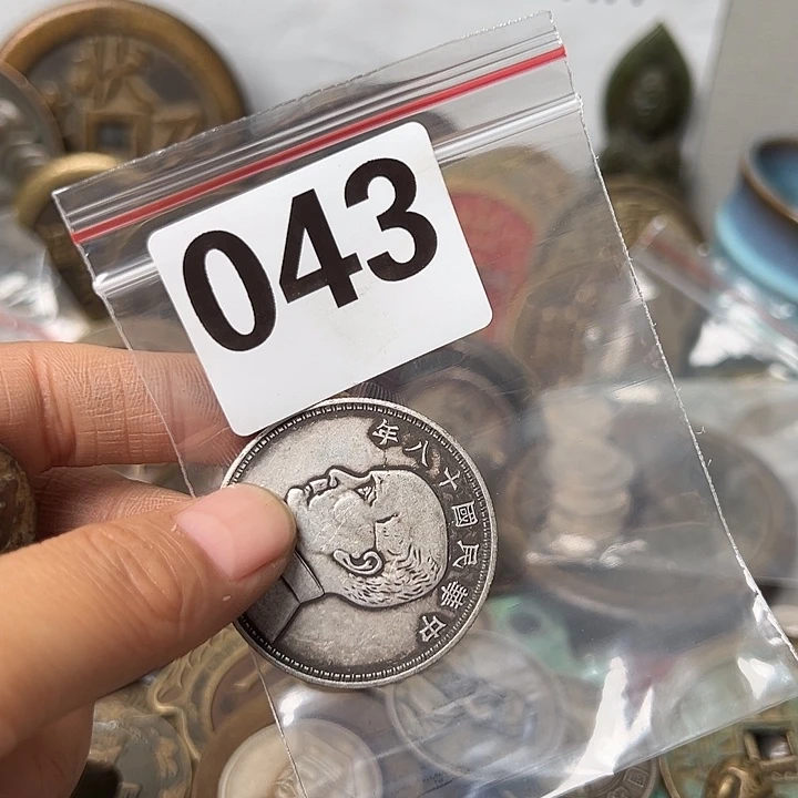 金***，铜复古文创工艺品