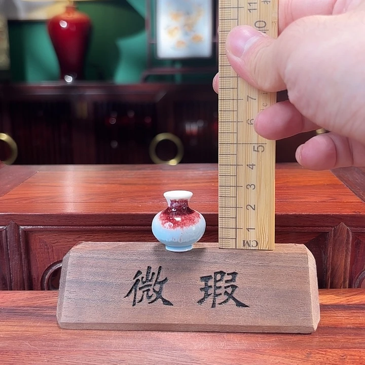 摆件111111111111111