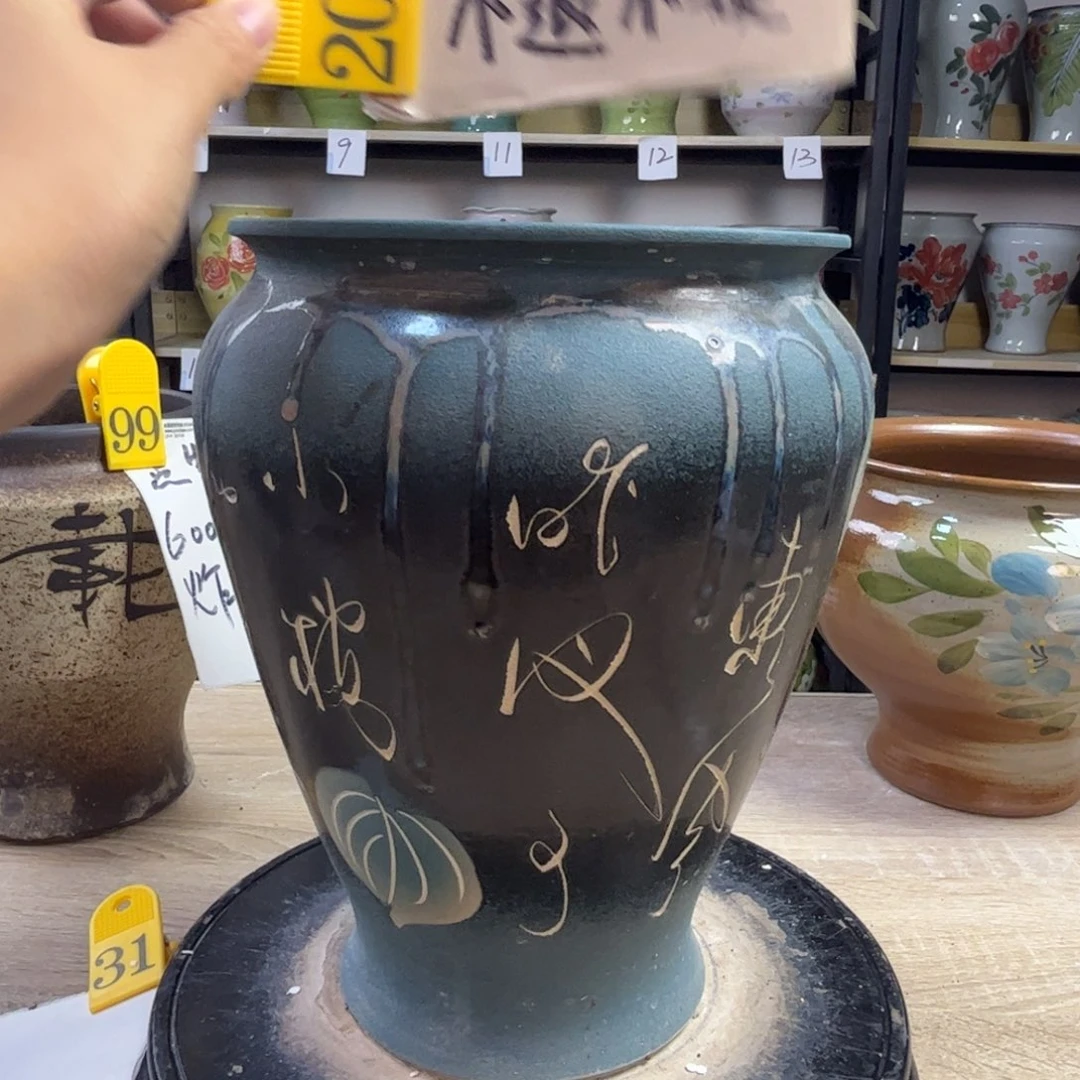 1tc景德镇陶瓷花盆