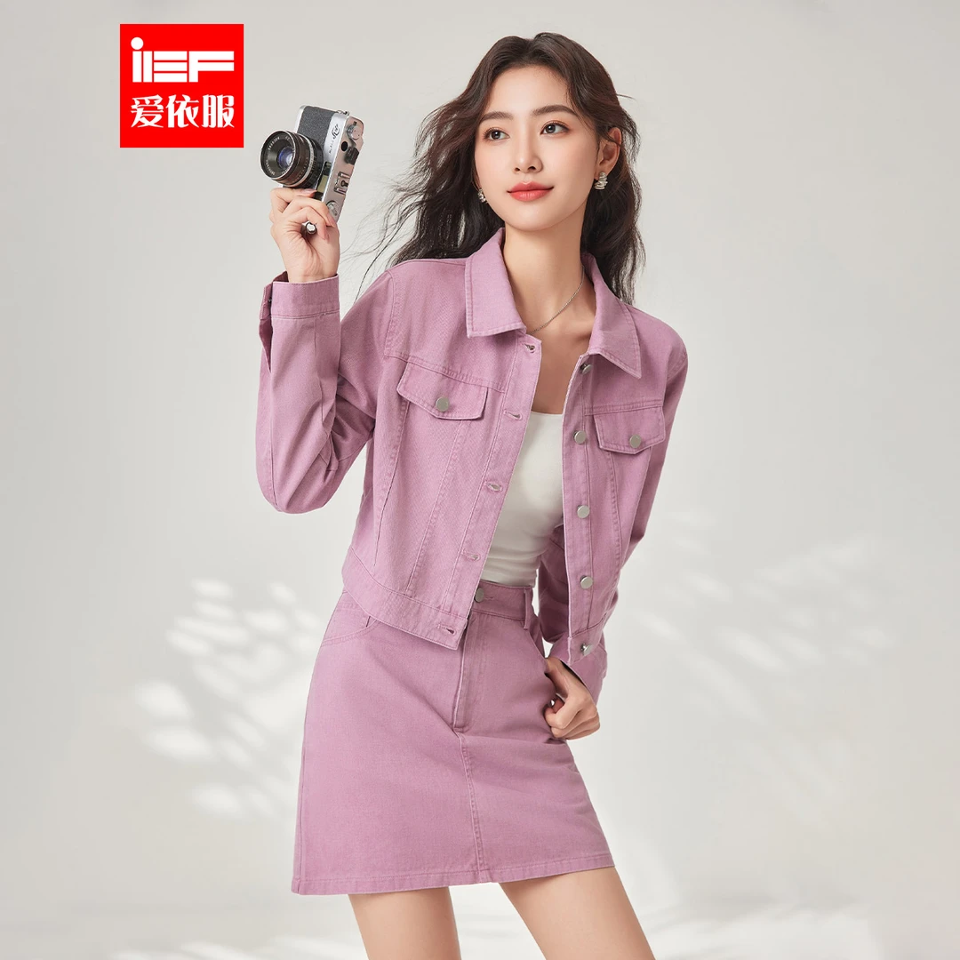 IEF/爱依服套装2025秋季新款韩版时尚休闲工装风通勤显瘦上下套裙