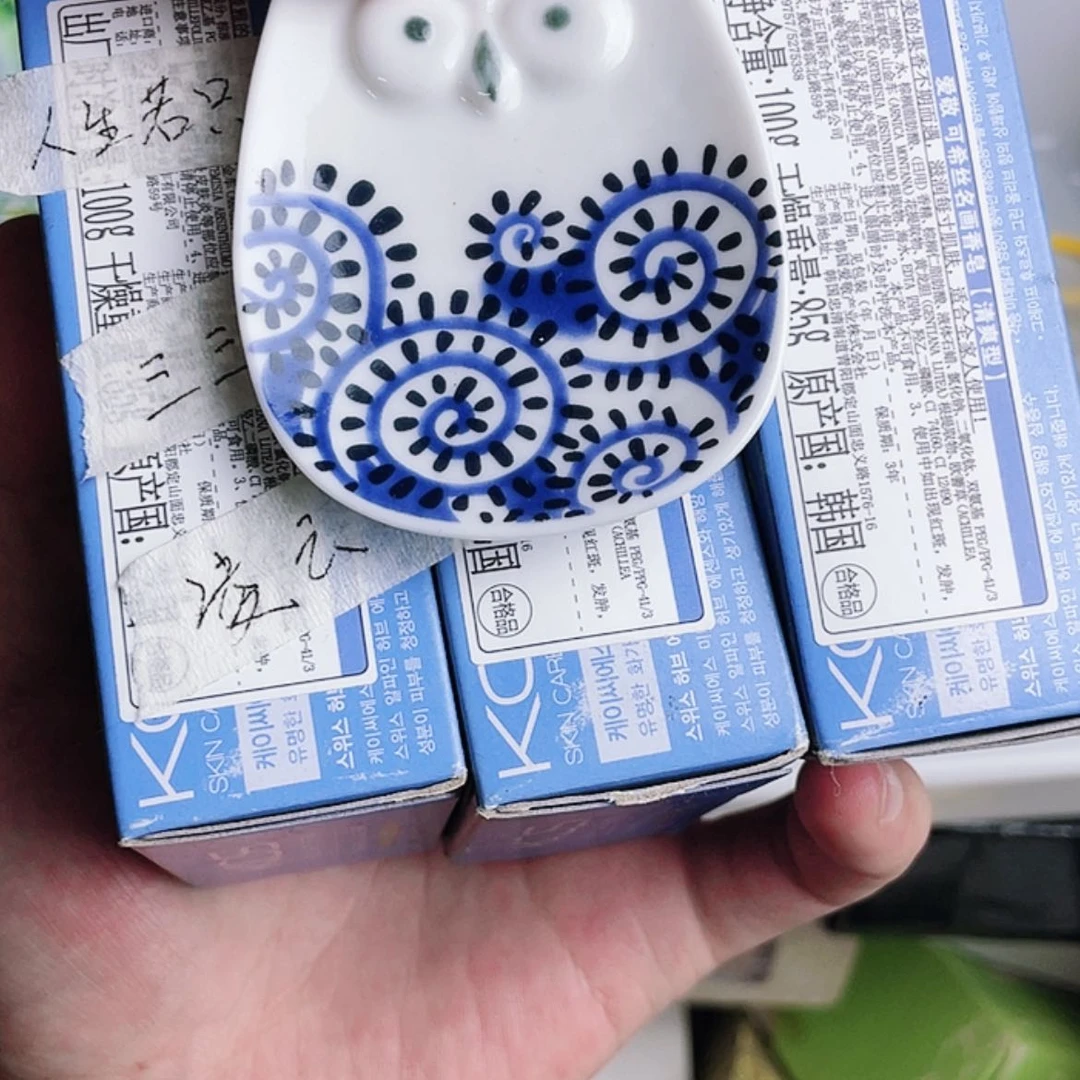 【闪购商品】瓷片人****。瓷片……瓷片