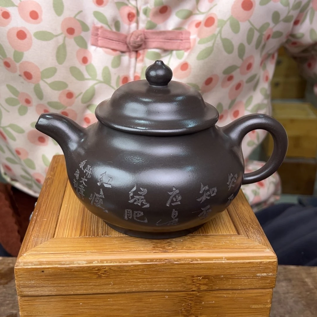 紫砂茶壶宜兴紫砂艺术