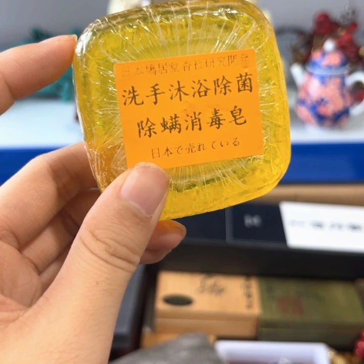 茶宠阿哈哈哈哈哈哈哈