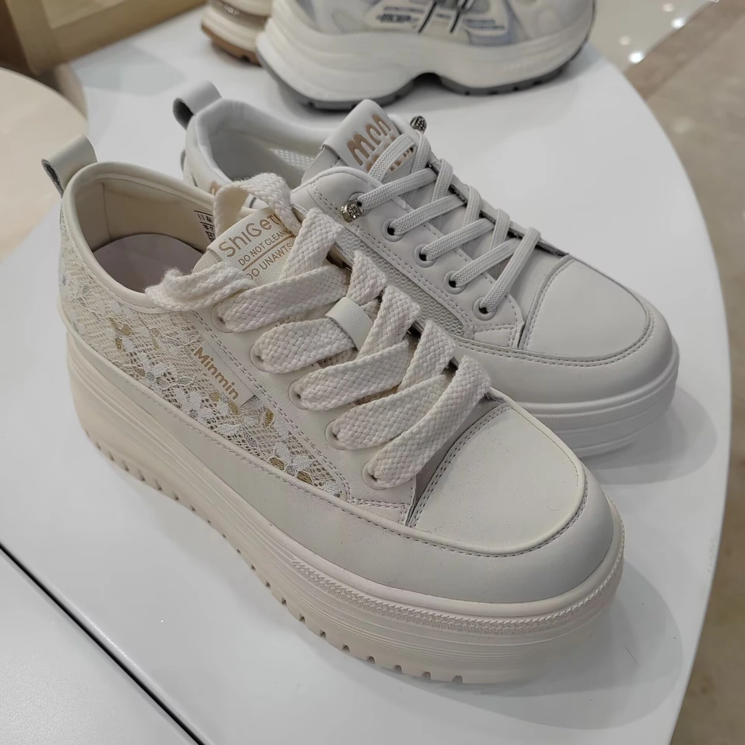 H201-300 孤品时尚休闲百搭断码捡漏NO退NO换 【听主播报编码下