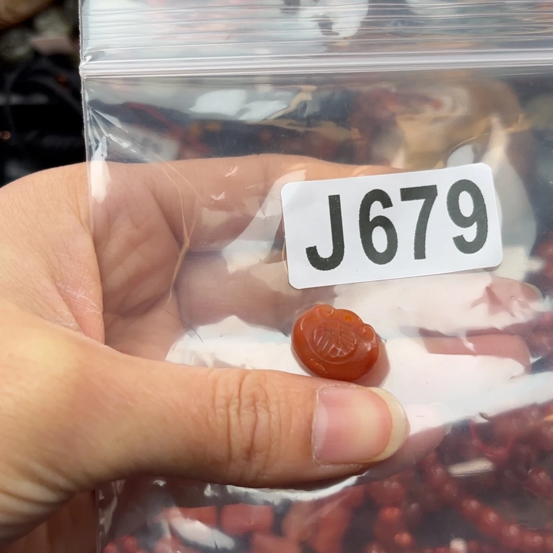 南红玛瑙珠宝奇石未镶嵌