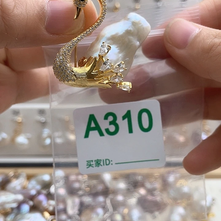 未镶嵌天然珍珠。  漏 漏 漏淡水珍珠