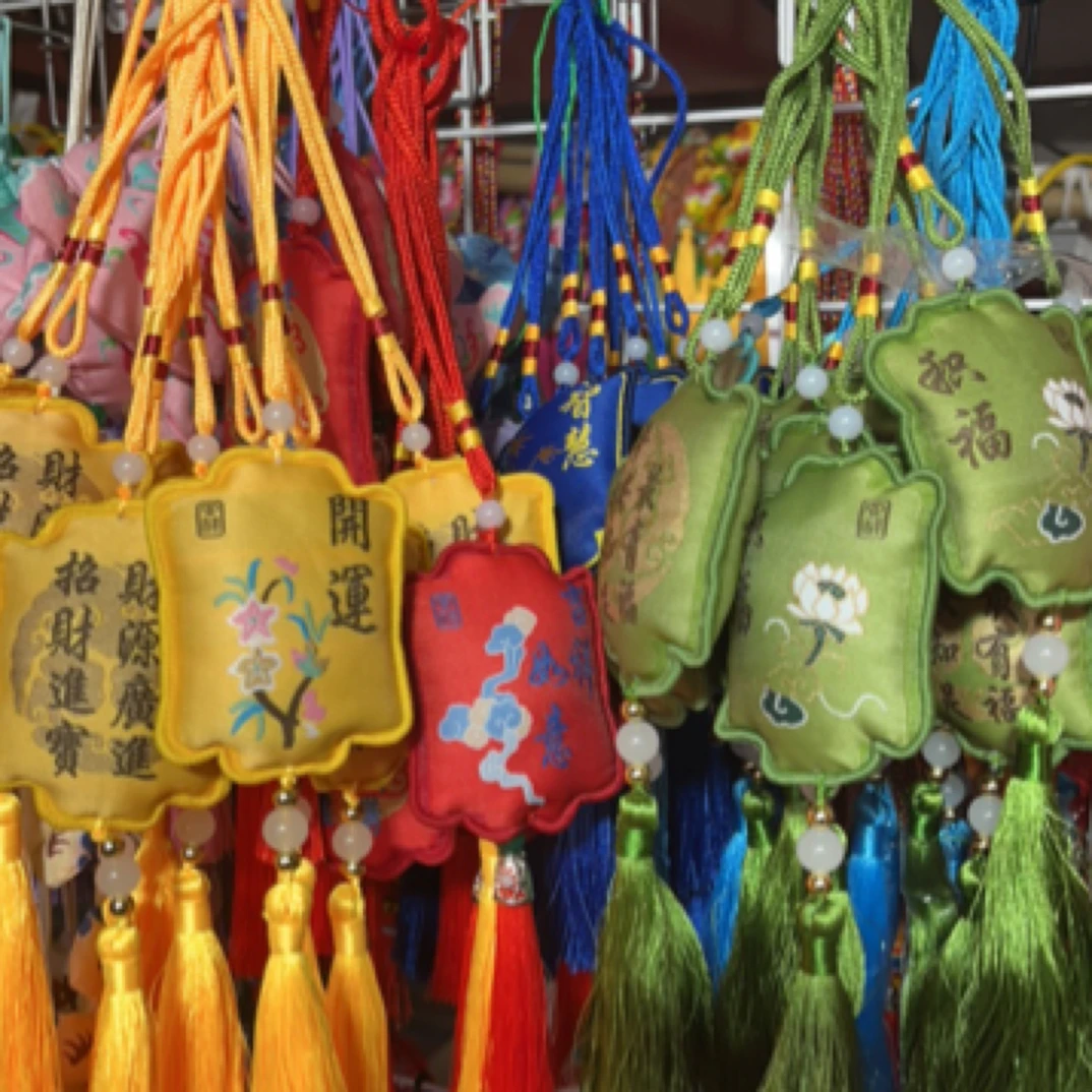 【高货御首】批发摆摊进货义乌小工艺品刺绣艾草香囊端午香包