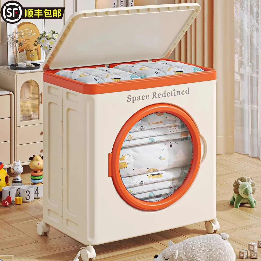 【顺丰上门】大容量收纳箱超大家用衣柜衣服折叠储物箱塑料整理箱