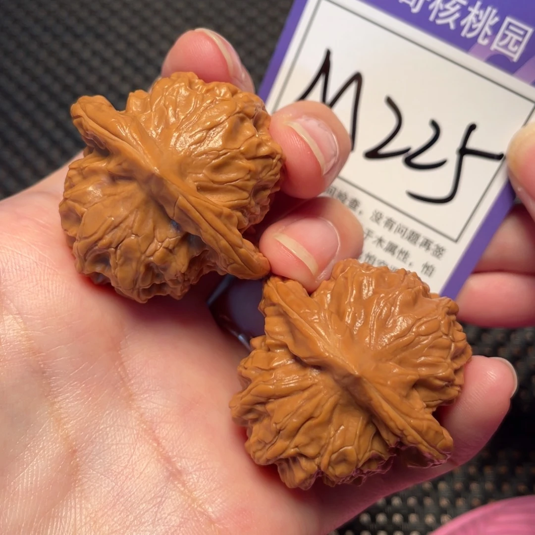 把件桃核M225号图图40