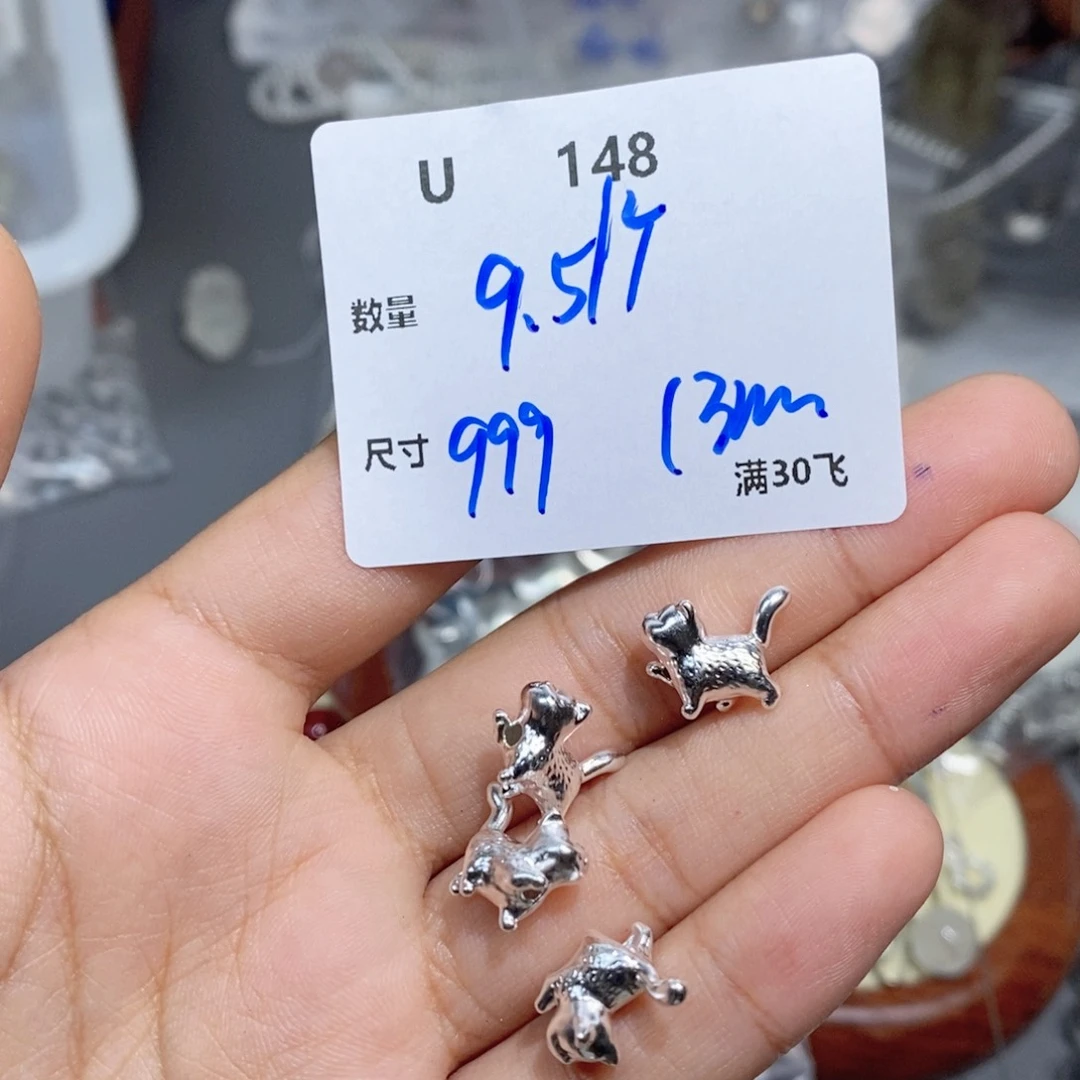 银S925镶嵌颈饰水晶U148