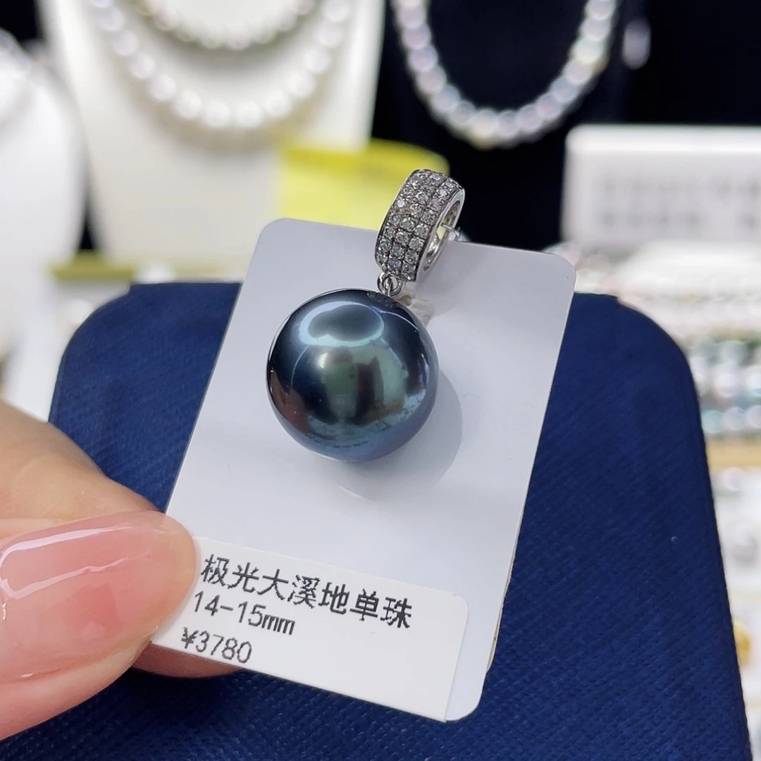 海水珍珠戒指未镶嵌极光大溪地孔雀蓝