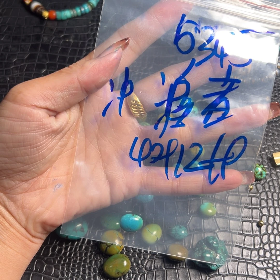 冲***者工艺品工艺品随机发货