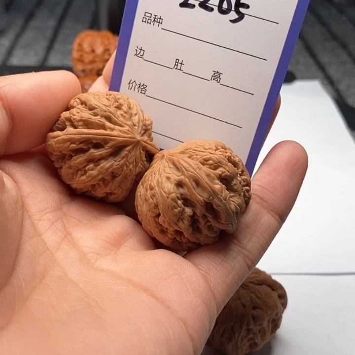 @****文玩核桃吊坠2205