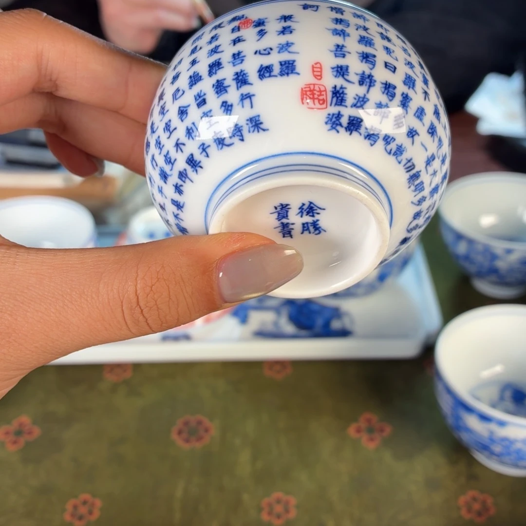 九鸣九鸣九九九九九九九九九九