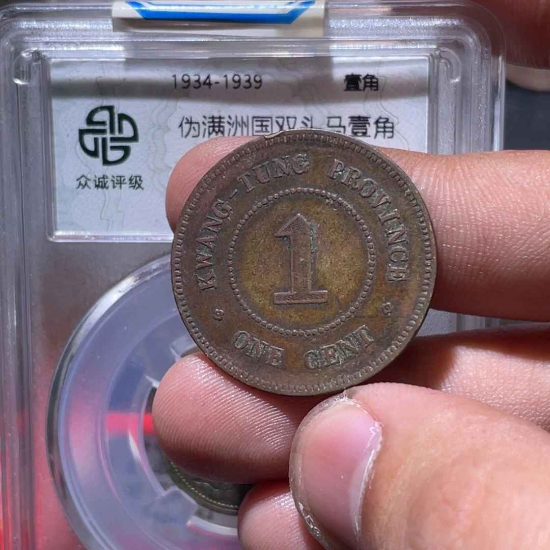 金属豪豪豪豪豪豪065