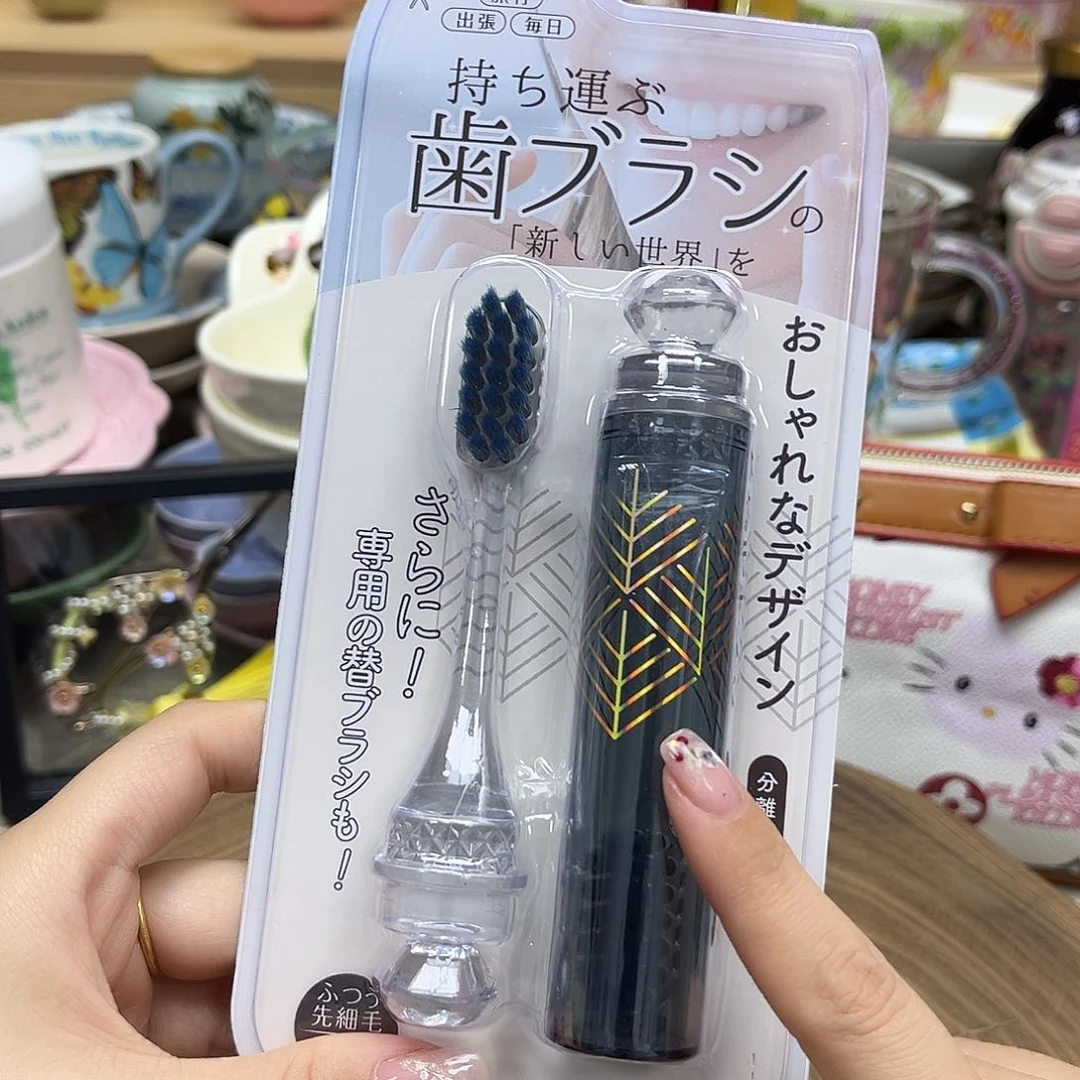 如图所示 雨儿精选