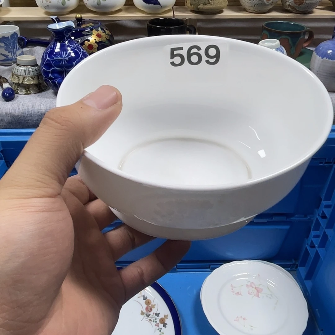 班***用瓷片aaaaaaaaaaa569